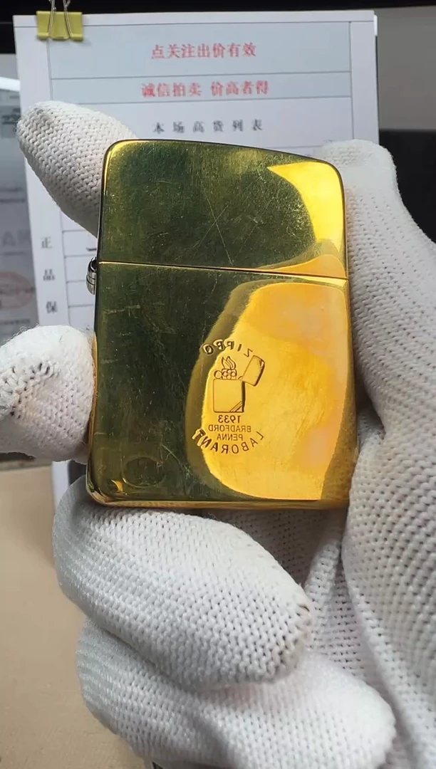 铜1941-DD18K镀金GGB