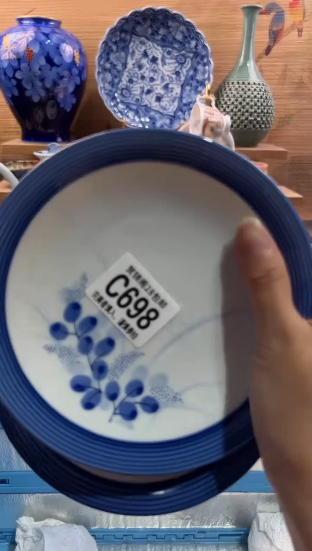 瓷片今**缘      C698