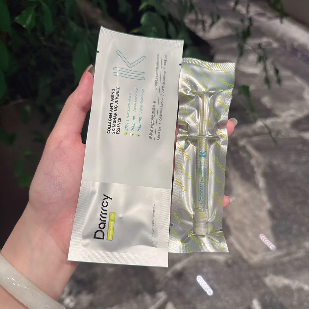 胶原逆龄塑肌幼态精华液1ml