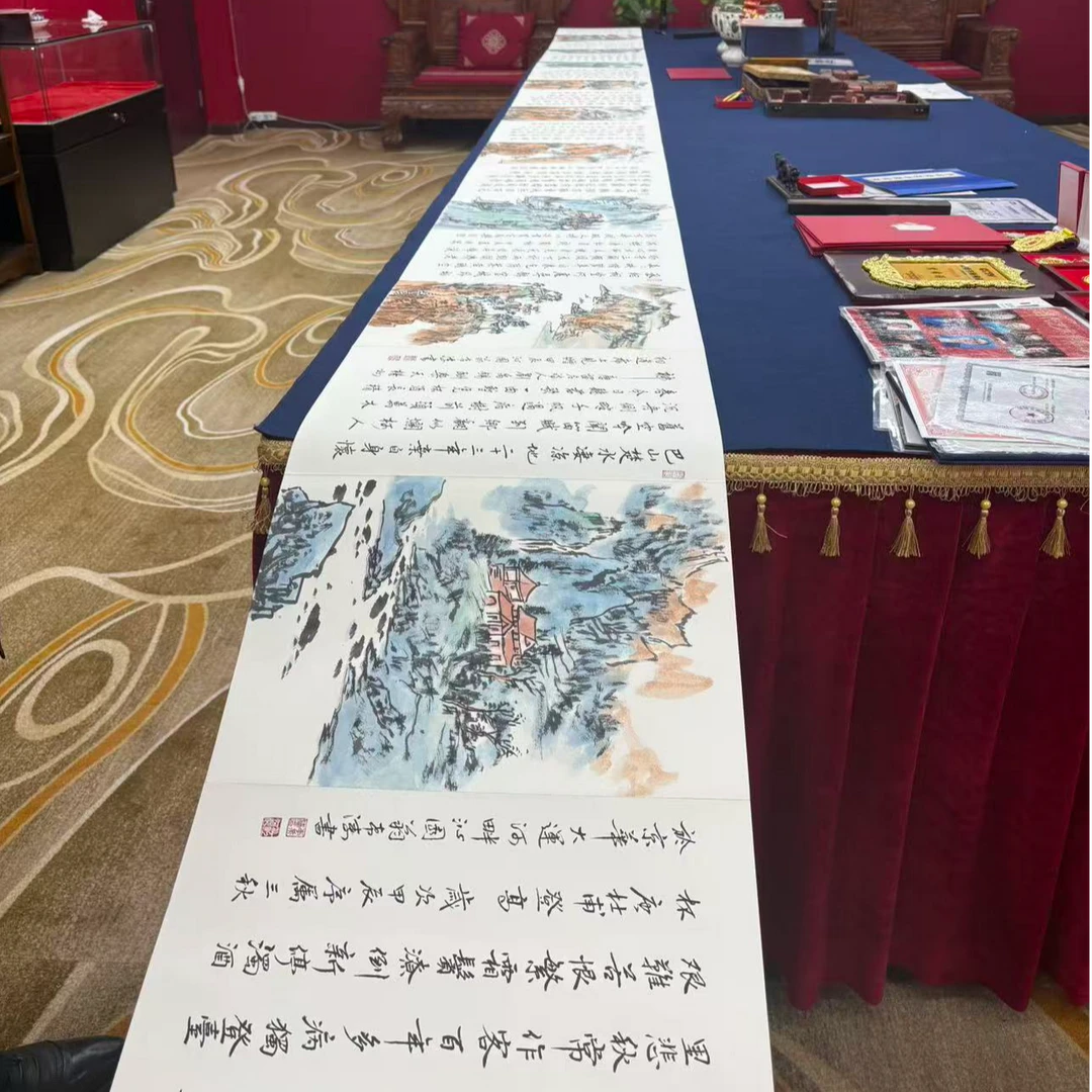 李希涛 书画结合 太行山写生  红木册页   手绘