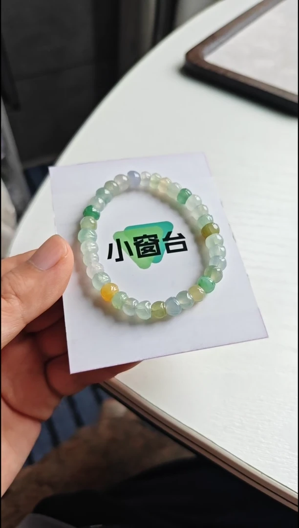 未镶嵌手串翡翠翡翠手串未镶嵌