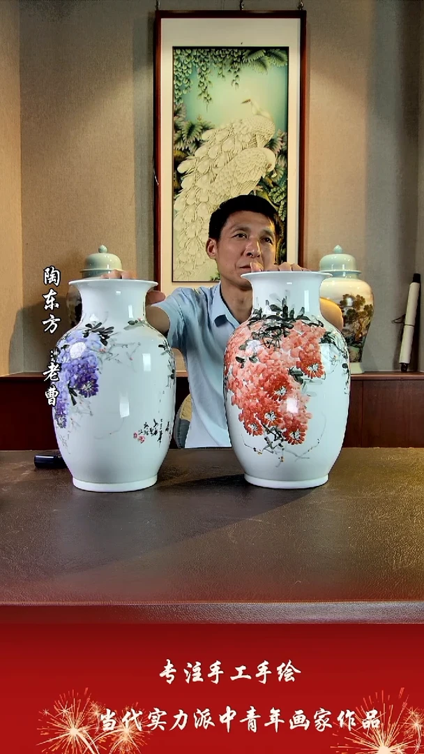 摆件景德镇陶东方艺术作品花瓶摆件瓷板画