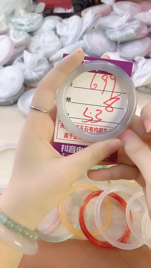 手镯玛瑙/玉髓未镶嵌699