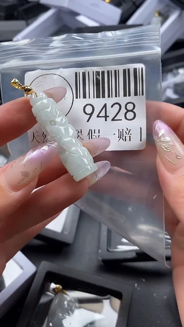 吊坠(不含链)未镶嵌翡翠9428