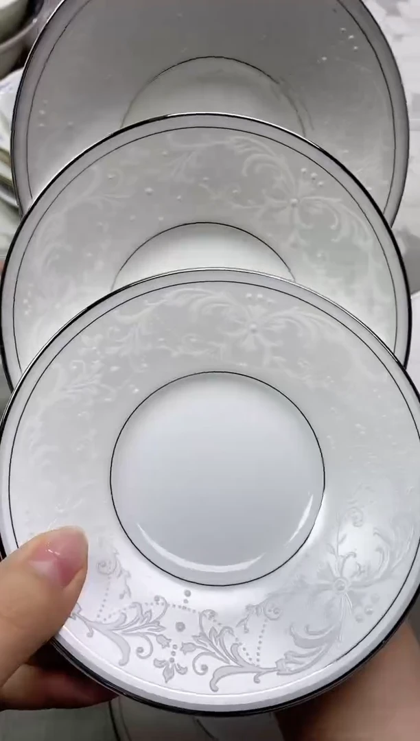 【闪购商品】/490精美瓷器感谢选购