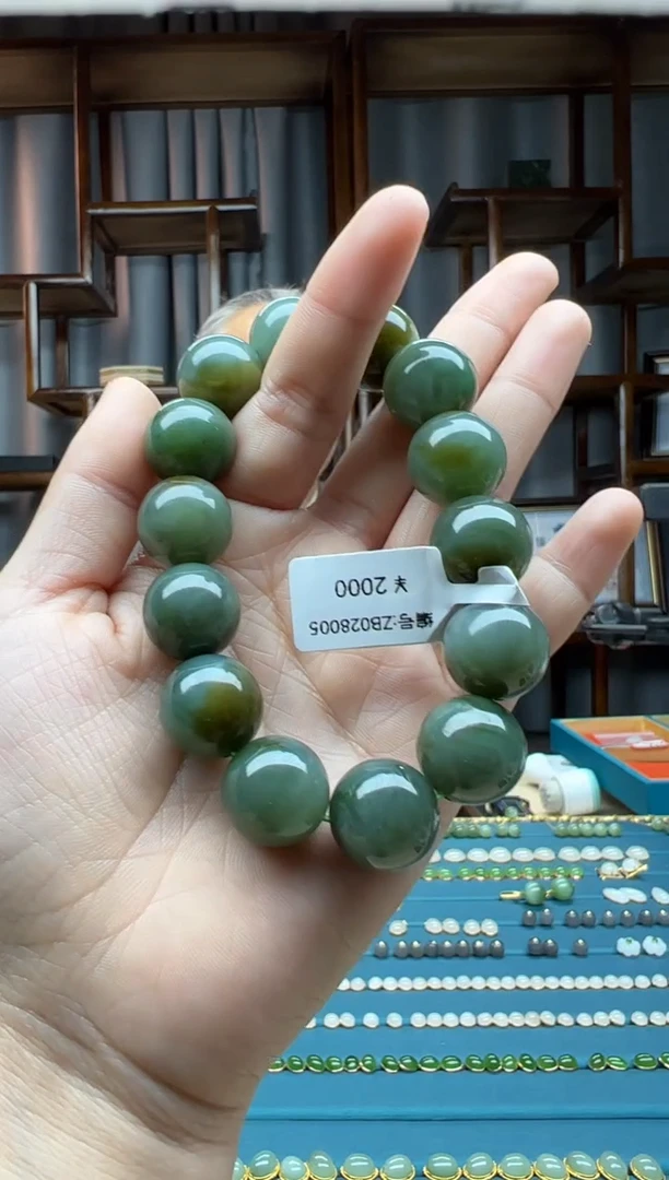 【闪购商品】和田玉颈饰未镶嵌手串