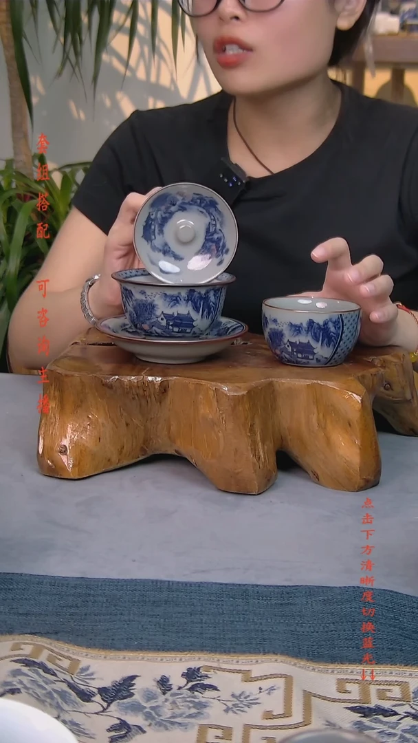 简装家用款2件套 老陶泥开片纹陶瓷茶具