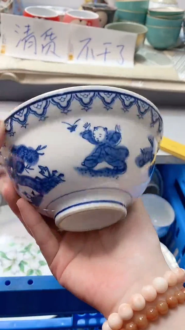 瓷片明****间090瓷片瓷片瓷片瓷片