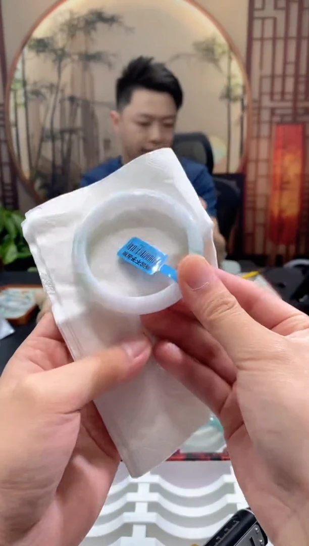 未镶嵌手镯翡翠000058134