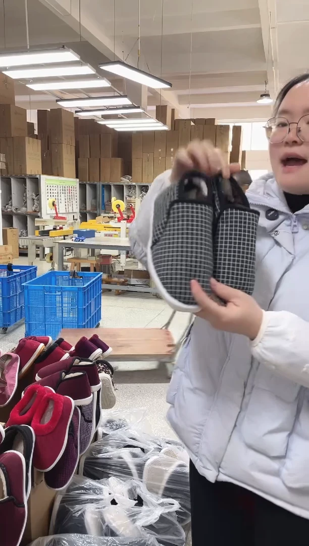 牛筋底黑格子棉鞋37码