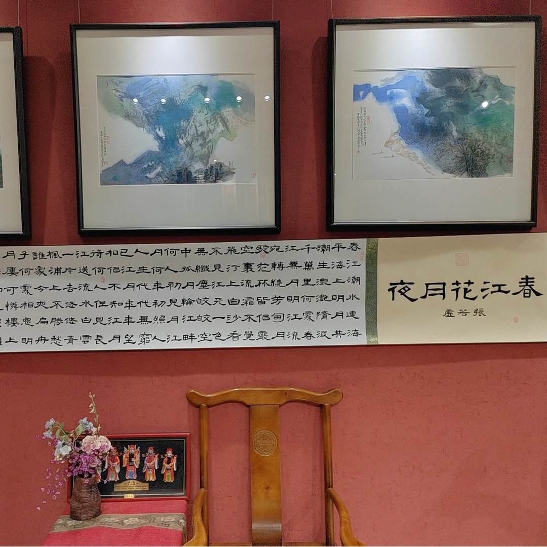 谷兰卷轴精品书法纯手绘长卷春江花月夜