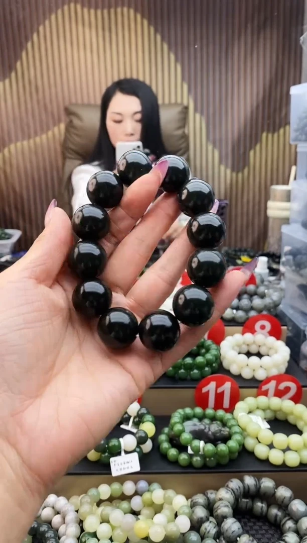 未镶嵌手串和田玉黑青20