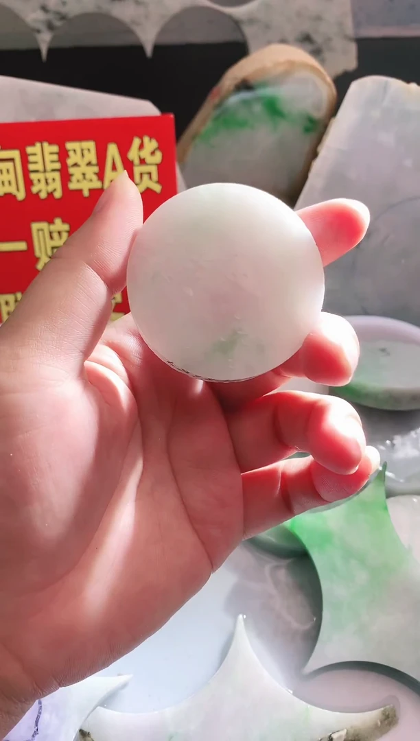 裸石翡翠翡翠多样性发货15