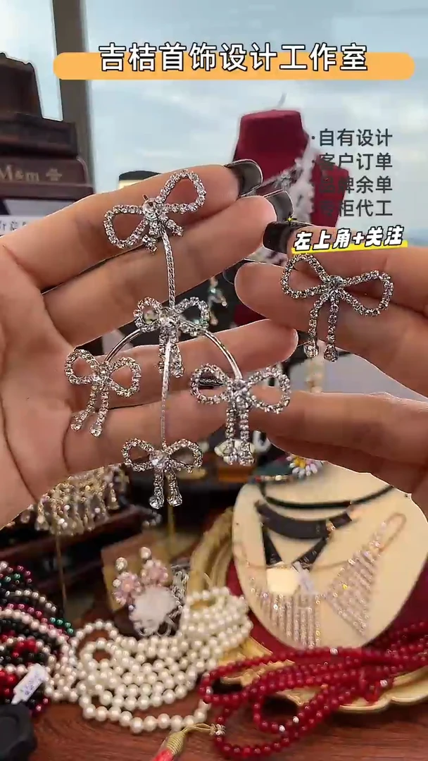 合金锆石合金锆石41