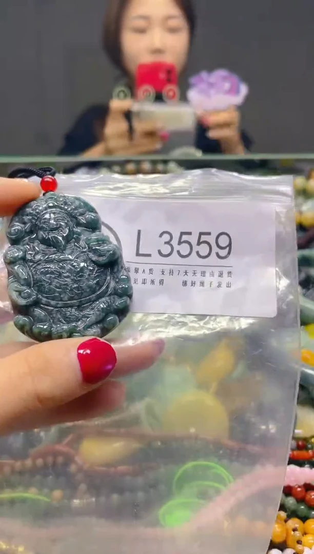 颈饰未镶嵌翡翠/L/翡翠A货，一件也是批发价