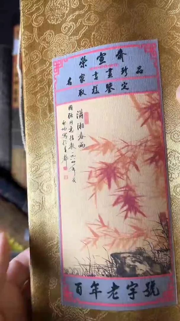 【闪购商品】核桃手串/手链核桃雕核桃雕核桃雕