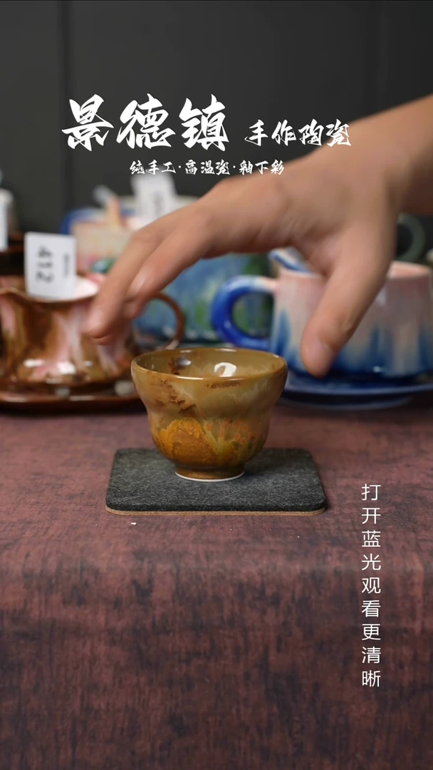 原创景德镇手工高温陶瓷604