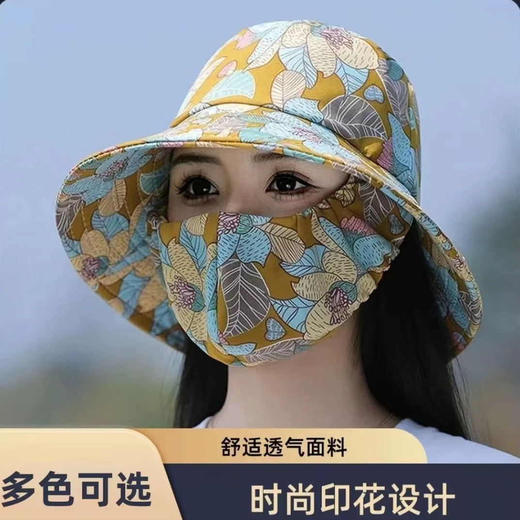 【多色】采茶帽女遮阳帽防晒干活防紫外线防尘防灰尘晒不黑大帽檐