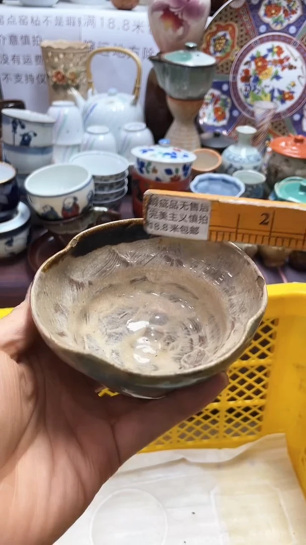 【闪购商品】1闪购闪购闪购闪购