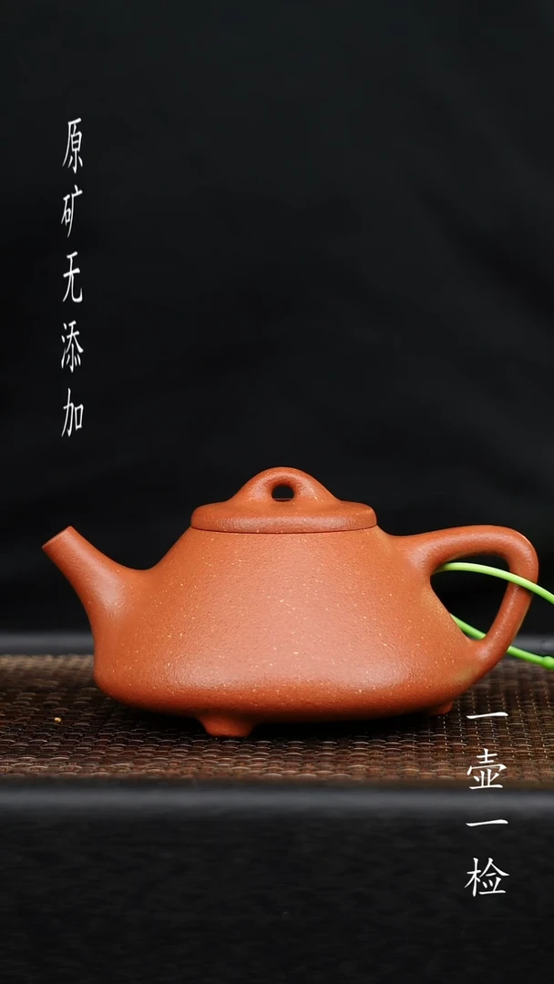 茶壶紫砂洪**?宜兴紫砂原矿无添加