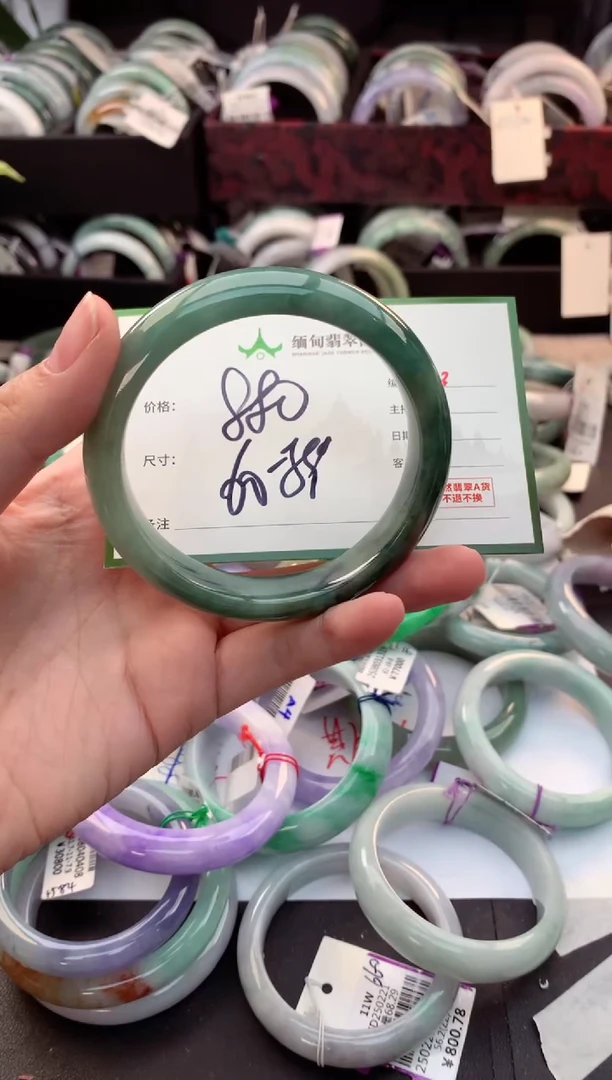 定制翡翠未镶嵌小***鱼毛货需精细抛光+多人