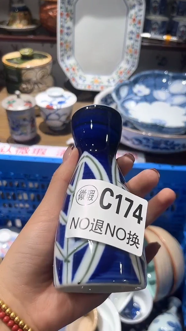 紫砂默认微瑕满二十包邮水**花1