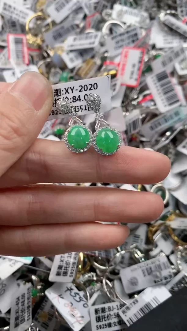 银S925镶嵌戒指翡翠888   3