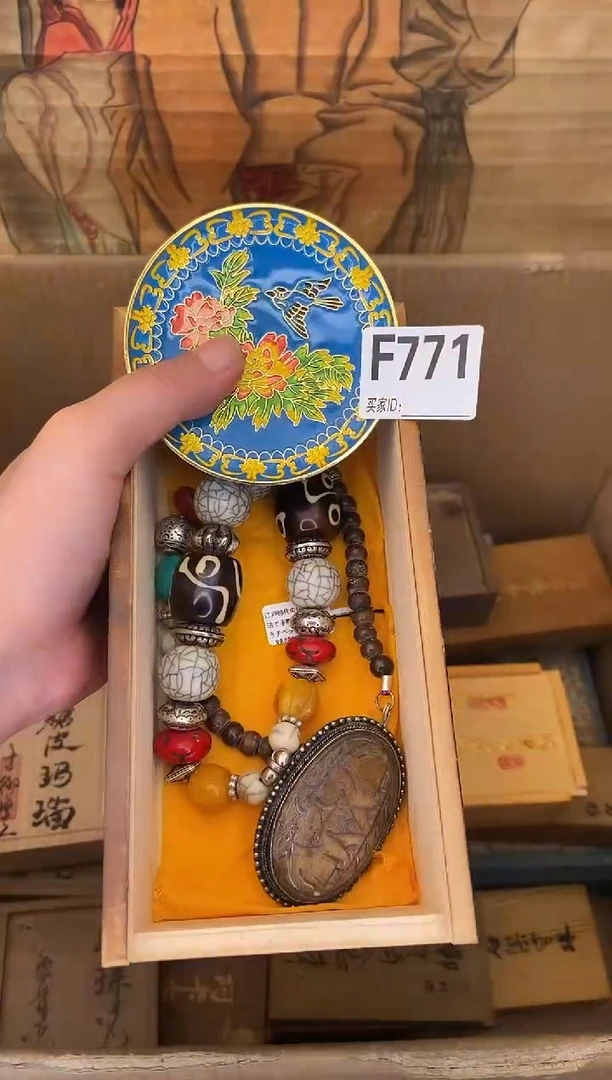 琉璃手工艺品F771瓷器手串多样性发一