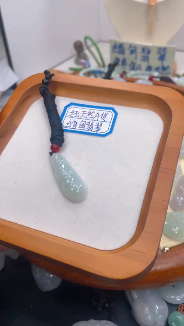 未镶嵌挂件翡翠029多样性发货