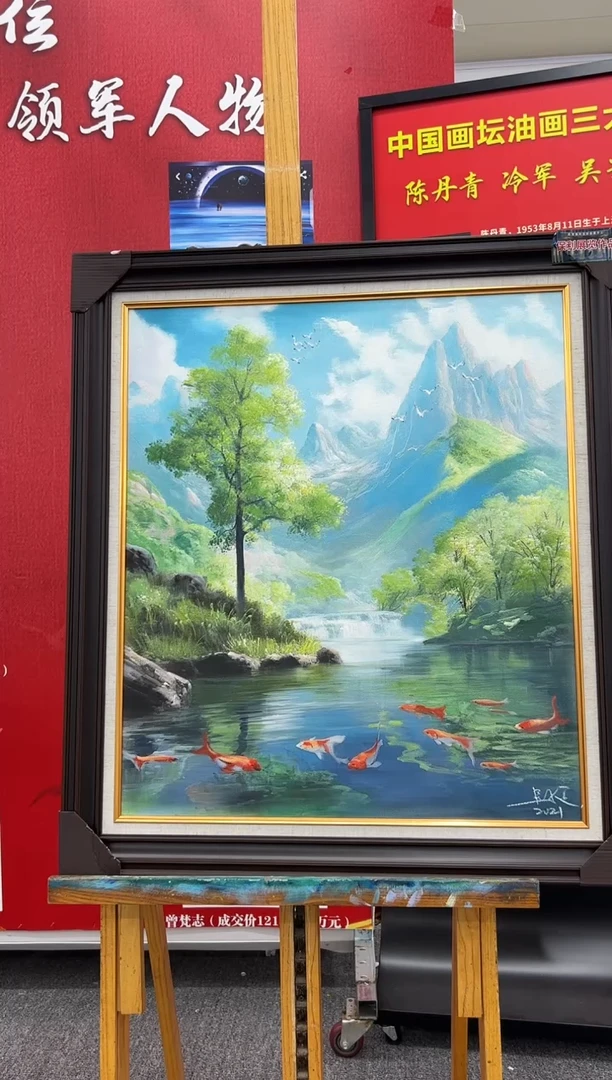 国画39油画作品欣赏