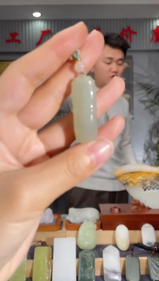 【闪购商品】和田玉颈饰未镶嵌拍一发一 多样性发货