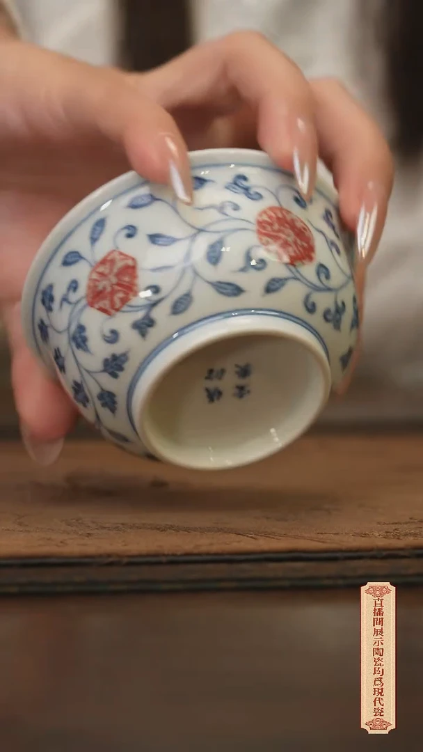 瓷片柴窑青花破价福利