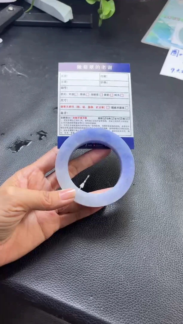 未镶嵌定制手镯不退不换定制翡翠不**散定制手镯不退不换