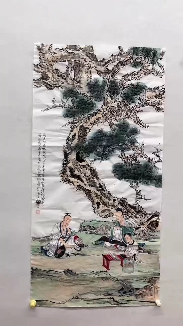 书法绘画书法绘画