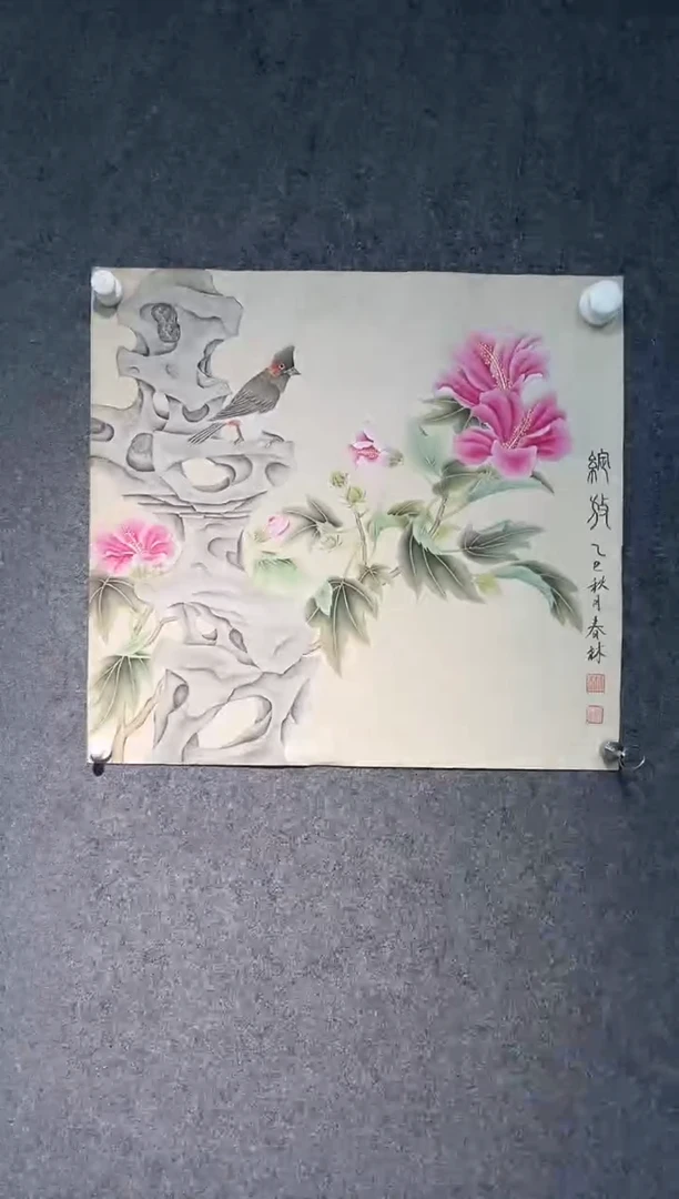 国画梅春林老师50斗方