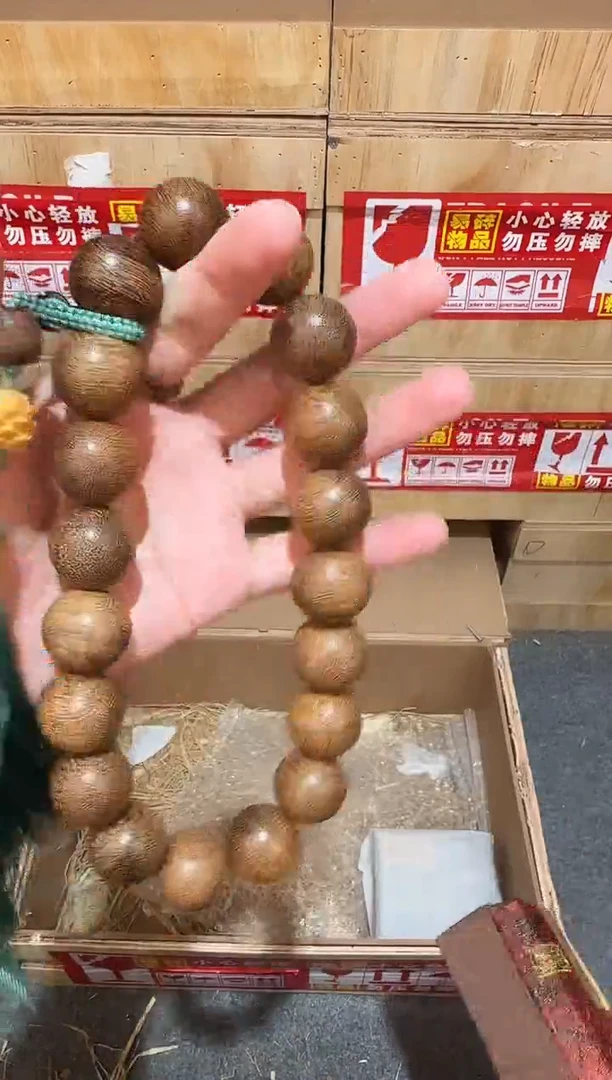 又禧文玩精品手串-无礼盒-@@ys1998