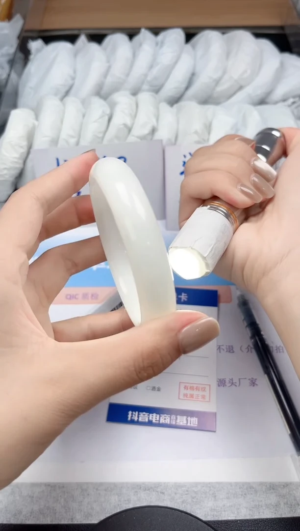 未镶嵌手镯和田玉14-60.1