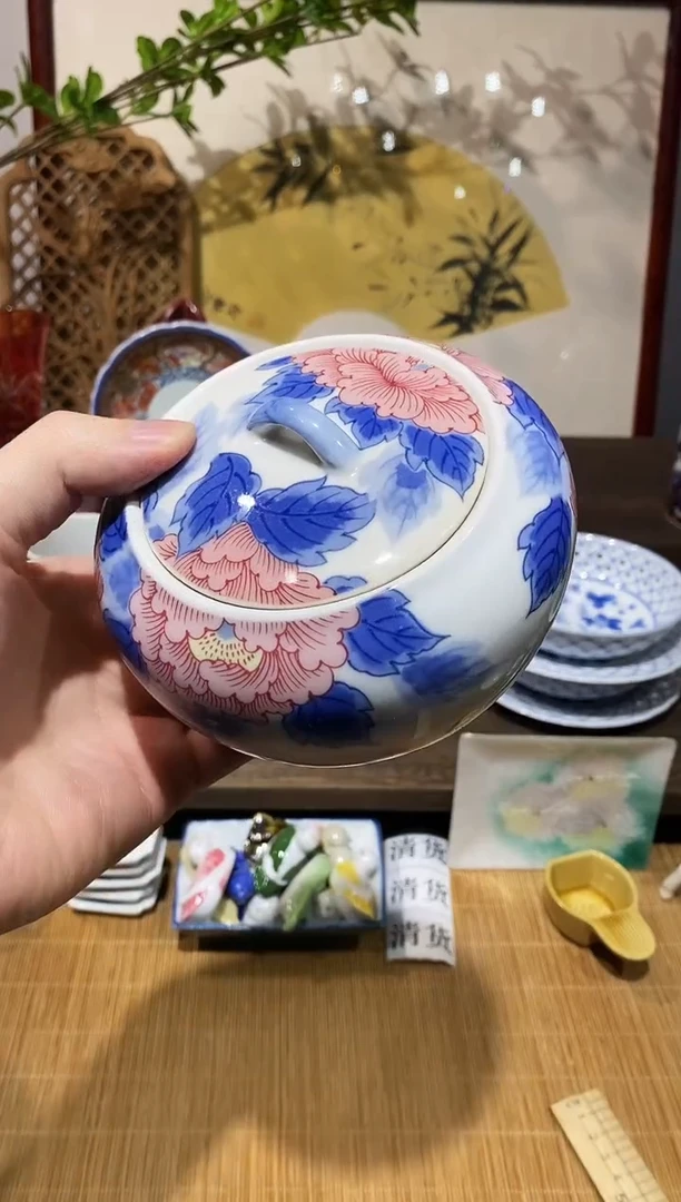 瓷片 闪购专用链接