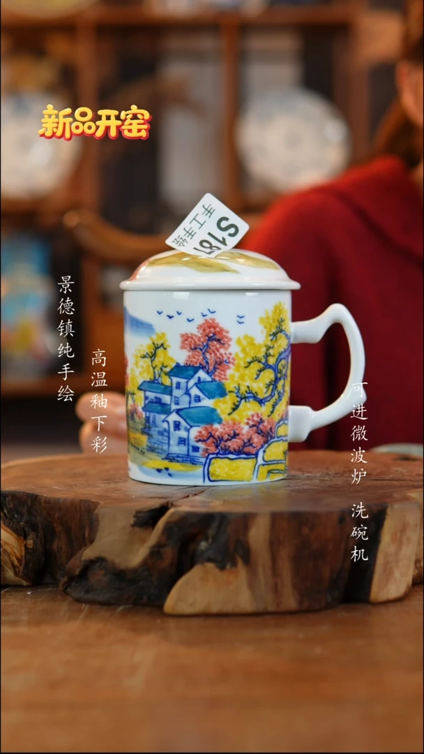 其他陶小***到187老陶泥瓷器
