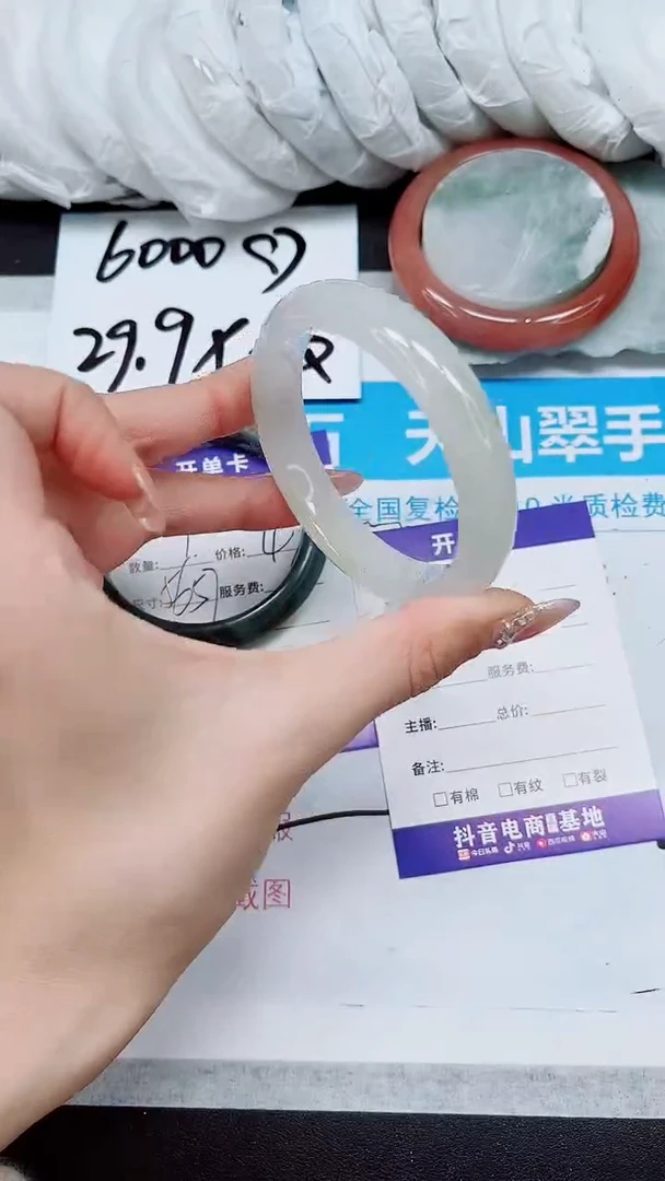 【闪购商品】石英质玉手镯未镶嵌A60-55/56