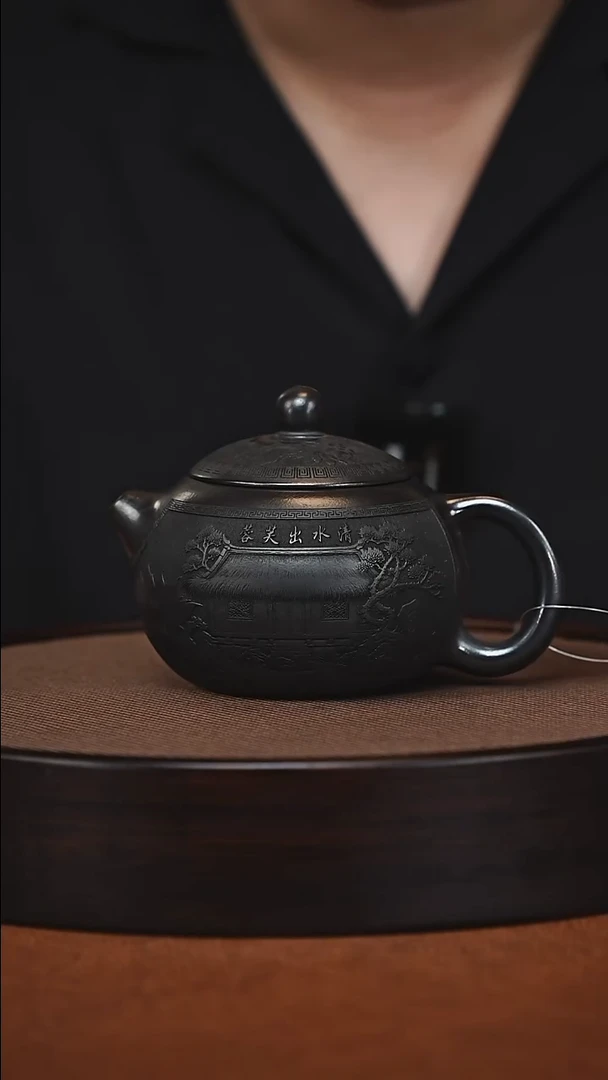 茶壶紫砂原矿紫砂壶
