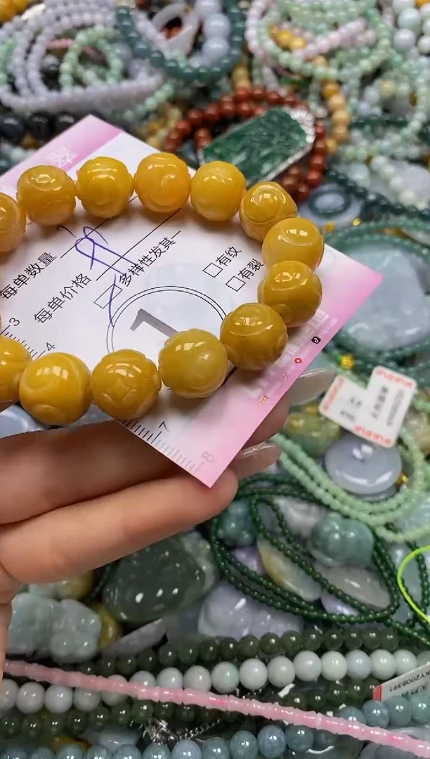 颈饰未镶嵌翡翠闪购0038641多样性发其一