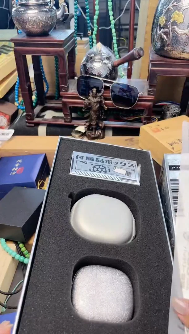瓷片DAO炎美杂货铺质量保证