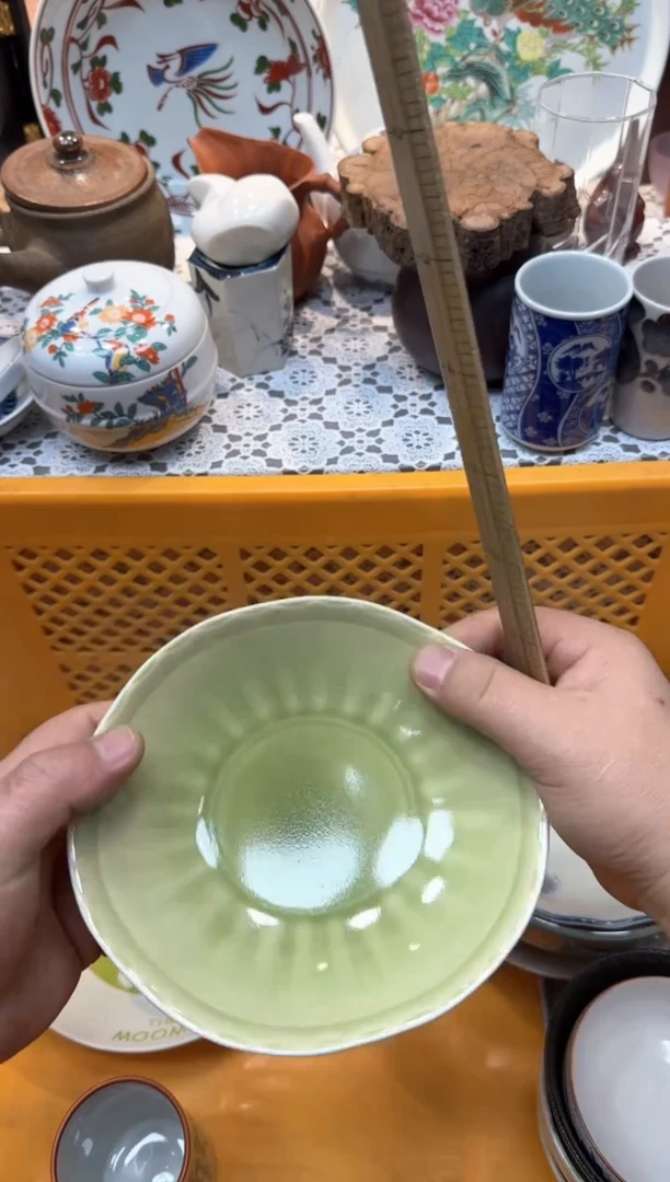 【闪购商品】357回流瓷器，默认微瑕，18包邮