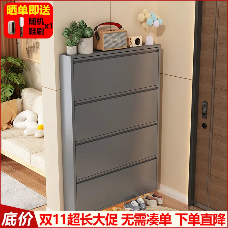 钢制翻斗鞋柜家用入户门超薄大容量玄关储物柜极窄收纳鞋架铁架子
