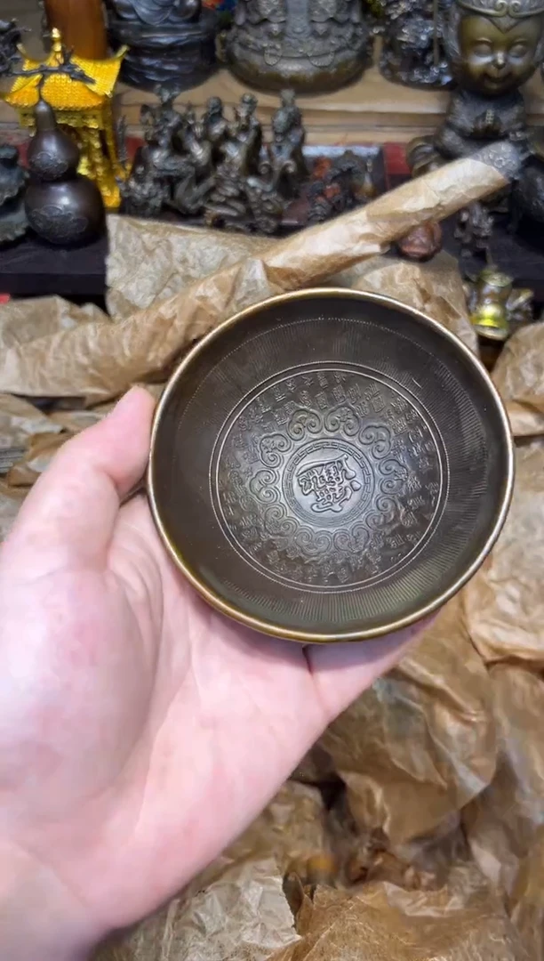 D瑞瑞古铜阁专属链接44