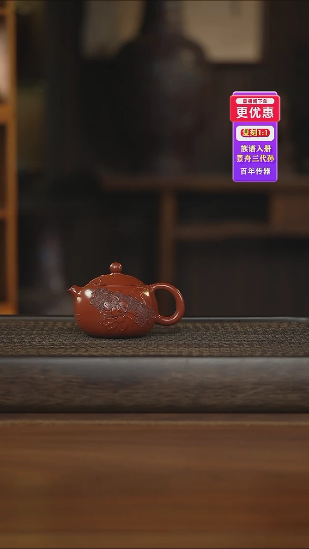 茶壶紫砂紫砂壶紫砂壶