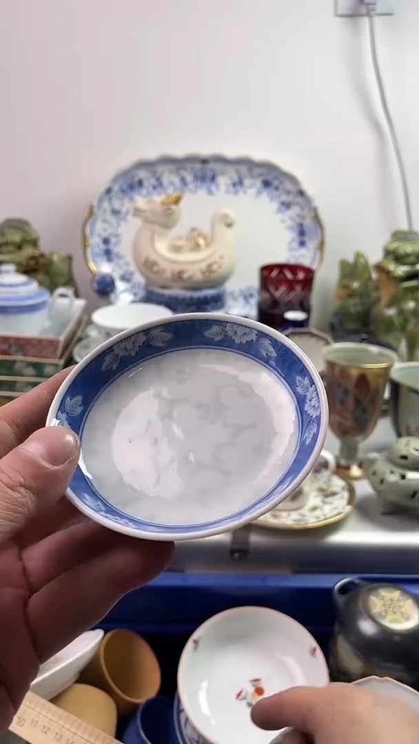 【闪购商品】瓷片7777777777 A016