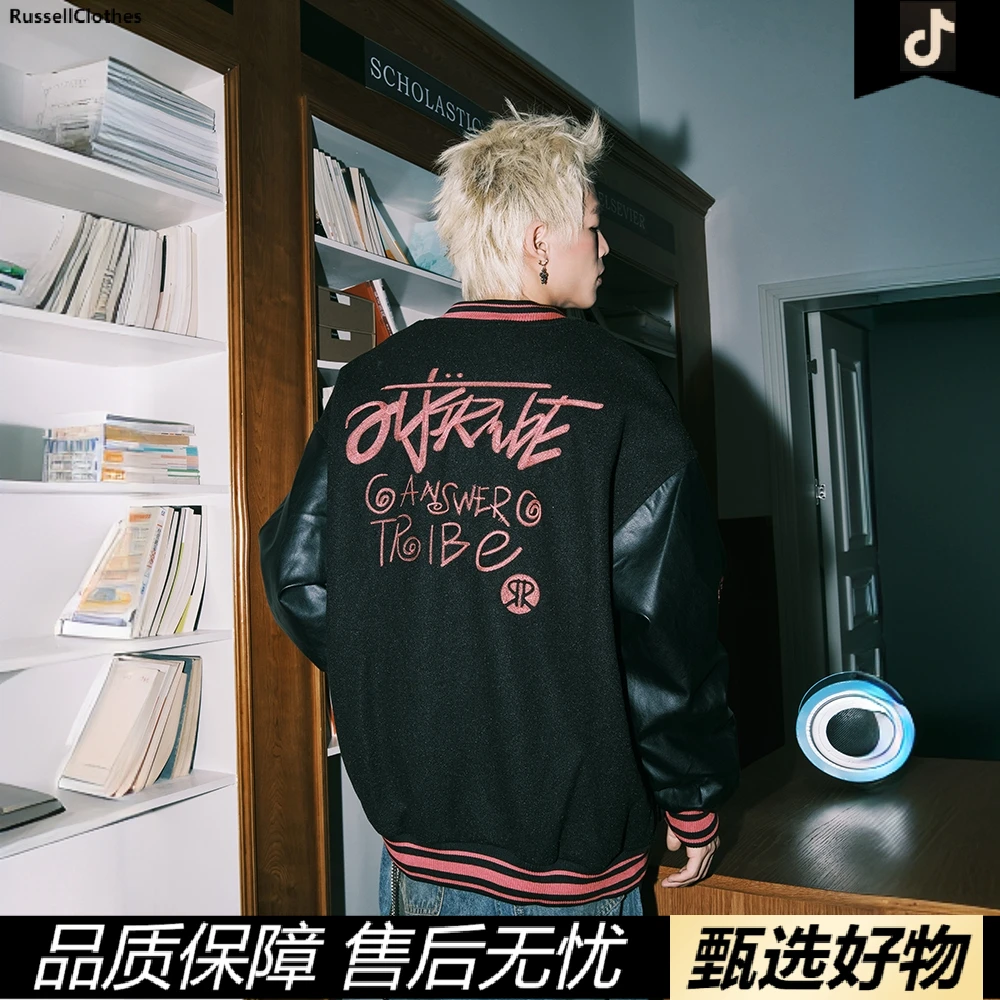 新款美式复古字母刺绣棒球服宽松休闲小众街头潮牌外套JK205#