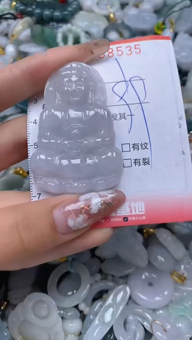 【闪购商品】翡翠颈饰未镶嵌闪购0088535